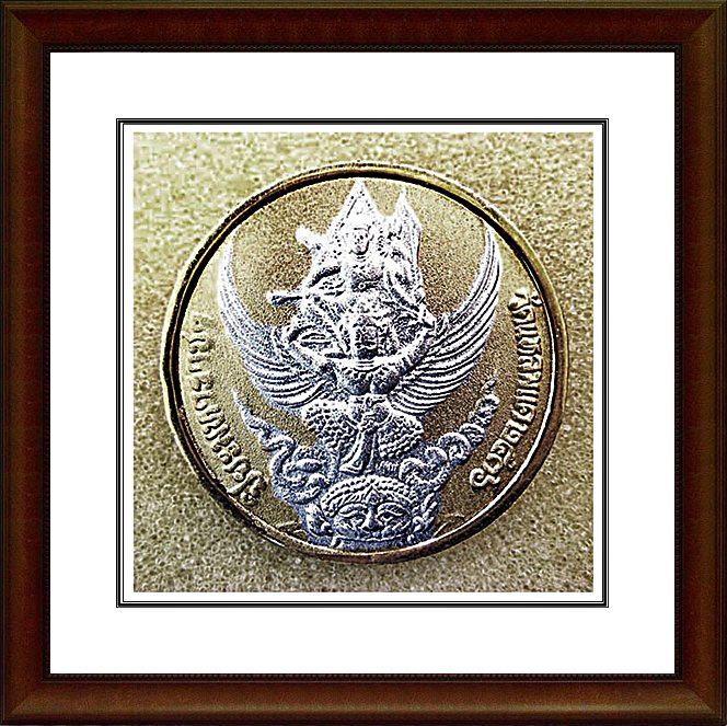 เหรียญ ร.5 วัดแหลมแค