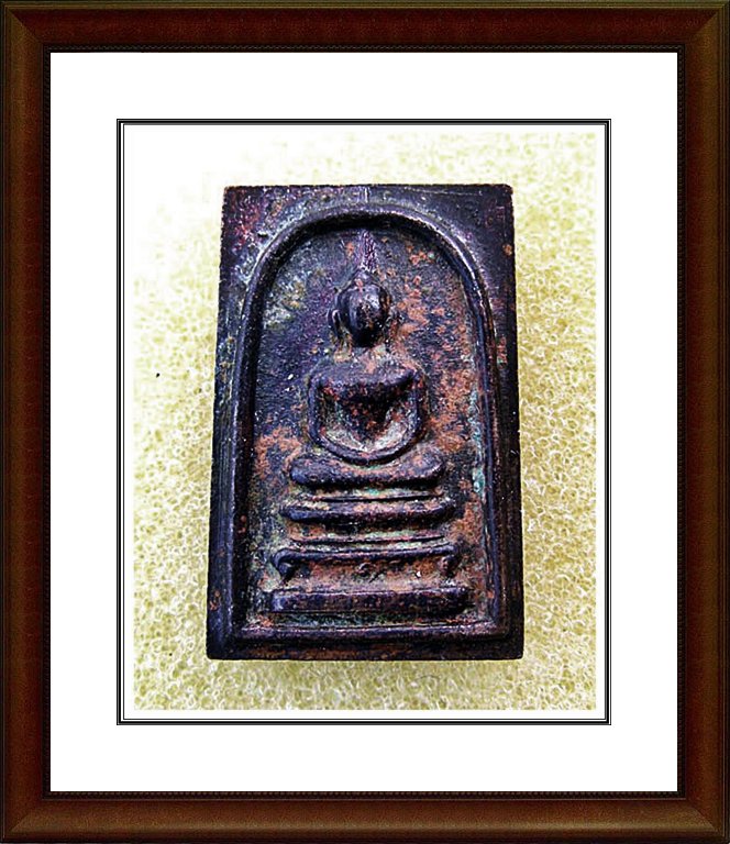 เหรียญหล่อสมเด็จโต วัดระฆัง