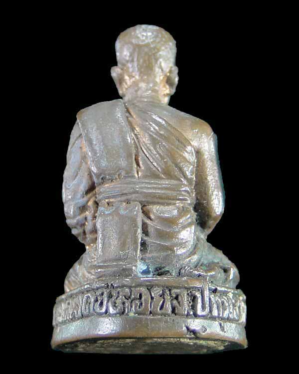 รูปหล่อหลวงพ่อทองกลึง วัดเจดีย์หอย ปทุมธานี