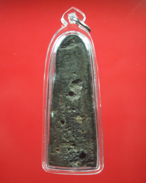 พระกรุในตำนาน ลีลาสรรค์ เนื้อชินเงิน ... แชมป์งานไร่ขิง + บัตรรับรอง