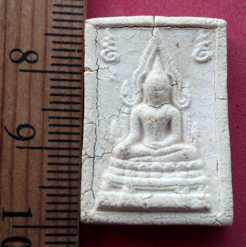 วัดใจเริ่ม 10 บาท กับ ผงพระพุทธชินราช หลวงพ่อปาน วัดคลองด่าน จ.สมุทรปราการ    ..AR338