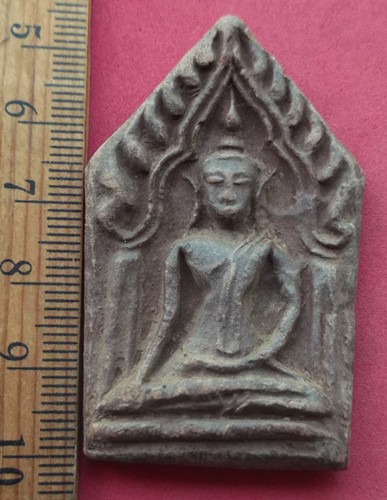 วัดใจเริ่ม 10 บาท กับ พระเนื้อดิน  ..AR358
