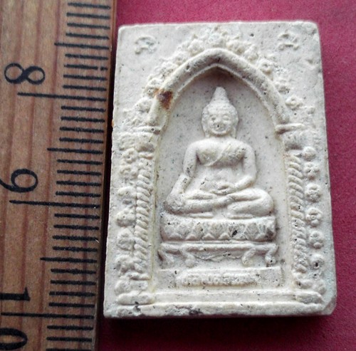 วัดใจเริ่ม 10 บาท กับ ผงหลวงพ่อขาว วัดบางโฉลงใน จ.สมุทรปราการ ..AR331