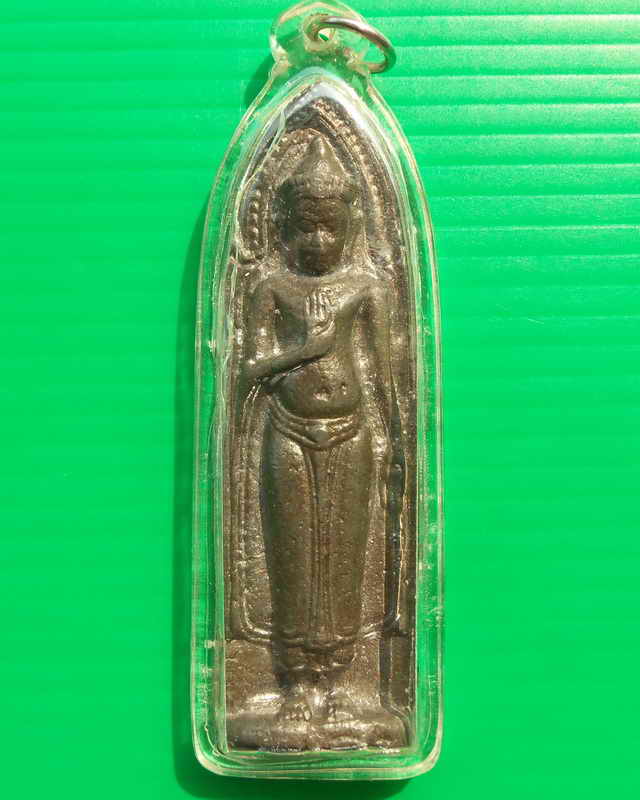 พระร่วงหลวงพ่อเดช วัดสังฆมงคล จ.นครสวรรค์