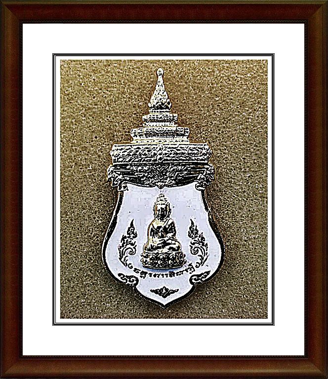 เหรียญกริ่งจักรพรรดินารายณ์ วัดสุทัศน์