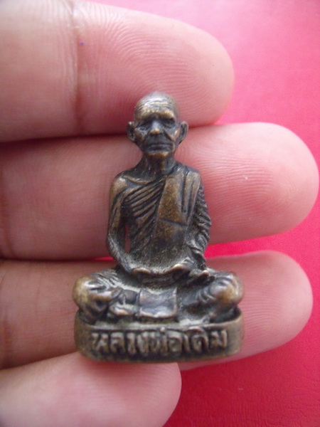 หลวงพ่อเดิม วัดหนองโพ นครสวรรค์ ไม่ทราบปีสร้าง