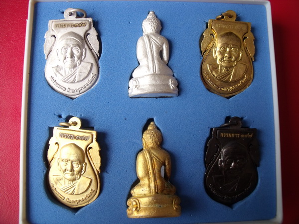 หลวงพ่อท่านพรหม วัดพลานุภาพ รุ่นพุทธคุณสยามพรหม ชุดกรรมการสร้างน้อย