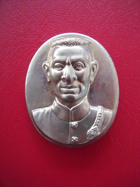 พระนเรศวร หลัง พระพุทธชินราช พร้อมกล่องเดิม ๆ 