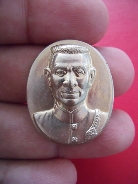 พระนเรศวร หลัง พระพุทธชินราช พร้อมกล่องเดิม ๆ 