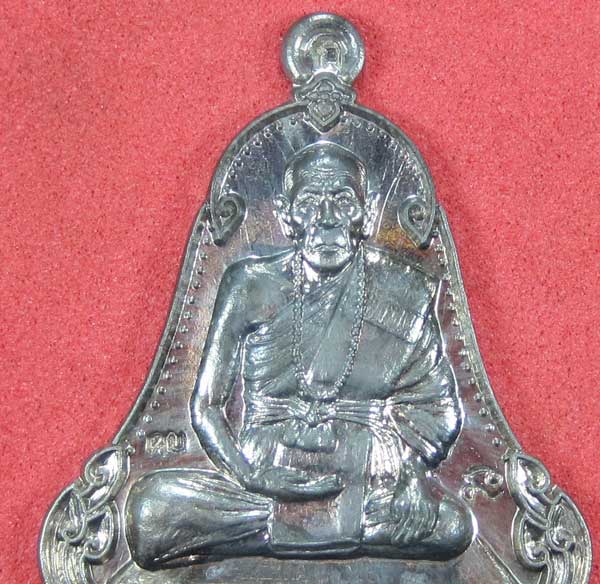 เหรียญตะกั่วมีจารเพชรกลับหลวงปู่คำบุ คุตฺตจิตฺโต วัดกุดชมภู อ.พิบูลฯ จ.อุบลราชธานีแชมป์สายอิสาน