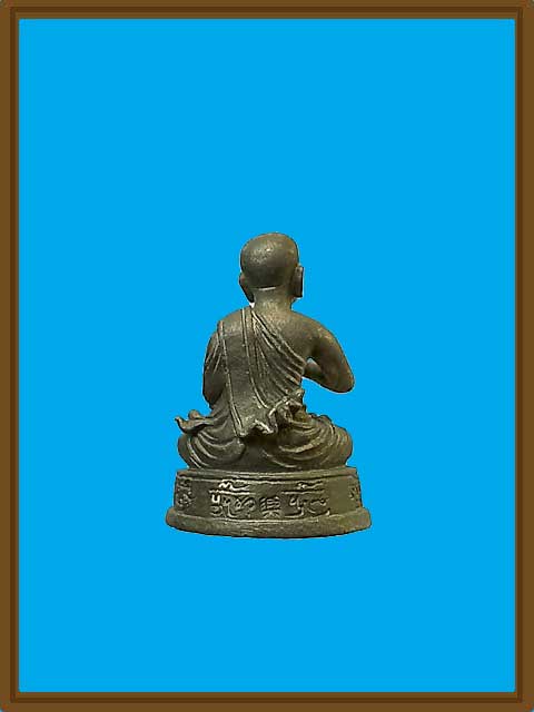 ***พระสีวลีจกบาตรลอยองค์ รุ่น "ไหว้ครู ๒๕๕๔" เนื้อตะกั่ว ครูบากฤษณะ อินทวัณณโน ***แจกกรรมการไม่มีวาง