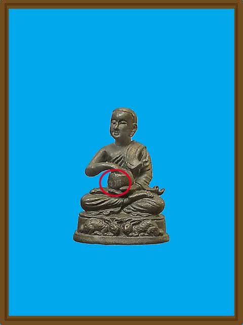 ***พระสีวลีจกบาตรลอยองค์ รุ่น "ไหว้ครู ๒๕๕๔" เนื้อตะกั่ว ครูบากฤษณะ อินทวัณณโน ***แจกกรรมการไม่มีวาง