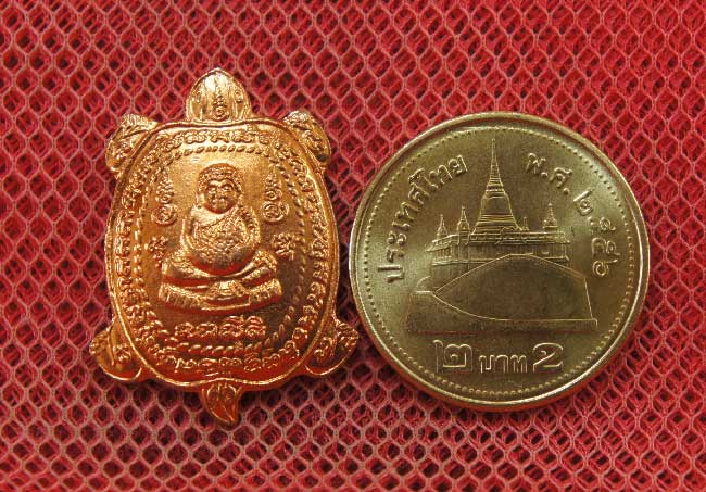 เต่าหลวงพ่อหลิว วัดไทรทองพัฒนา รุ่น เฮงกับเฮง ปี 38 งานปิดทองลูกนิมิต เนื้อทองเเดง พร้อมกล่อง