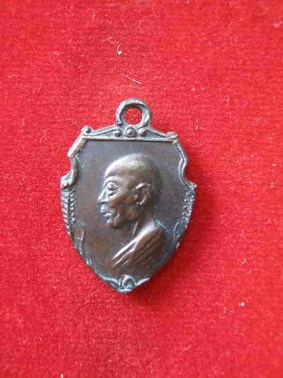 เหรียญหน้าวัวเล็ก หลวงพ่อเงิน วัดดอนยายหอม รุ่น 2 มฤคทายวัน พาราณสี ปี 13