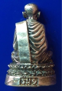 (เคาะเดียว) รูปหล่อ เนื้อเงิน สมเด็จพระพุฒาจารย์(หลวงพ่อโต )วัดระฆัง รุ่น1 