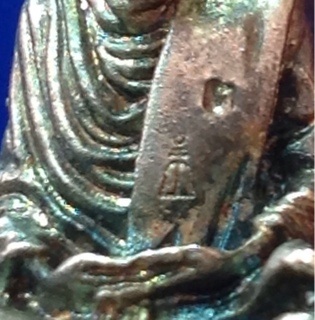 (เคาะเดียว) รูปหล่อ เนื้อเงิน สมเด็จพระพุฒาจารย์(หลวงพ่อโต )วัดระฆัง รุ่น1 