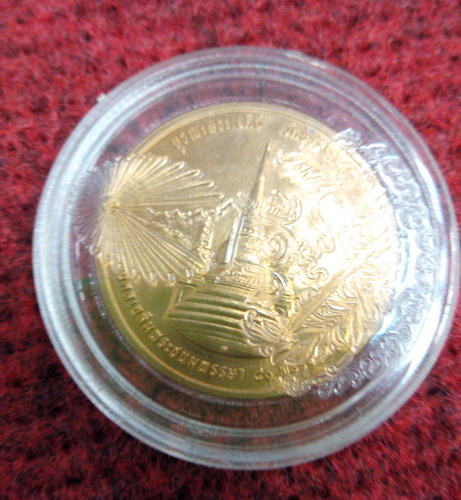 เหรียญทรงผนวช ปี50 พร้อมตลับเดิม เนื้อทองแดงสวยๆครับ