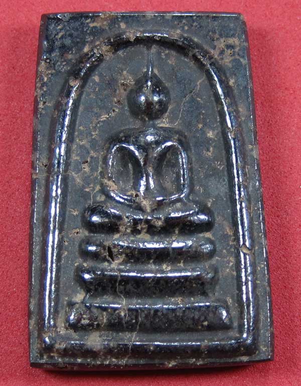 เคาะเดียว..พระสมเด็จเหล็กไหลดูดทรัพย์ หลวงปู่คำบุ คุตฺตจิตโต สหธรรมหลวงปู่หมุน หลวงปู่ละมัย