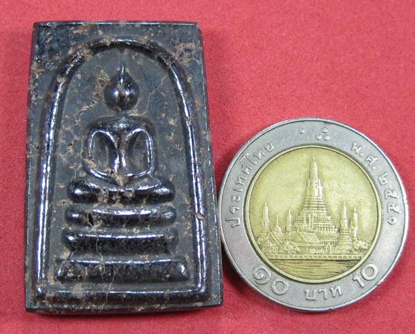 เคาะเดียว..พระสมเด็จเหล็กไหลดูดทรัพย์ หลวงปู่คำบุ คุตฺตจิตโต สหธรรมหลวงปู่หมุน หลวงปู่ละมัย