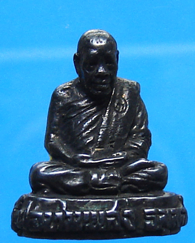  หลวงพ่อแสง ธัมมสโร วัดในเตา อ.ห้วยยอด จ.ตรัง รุ่นบุญสูง เนื้อเมฆพัตร