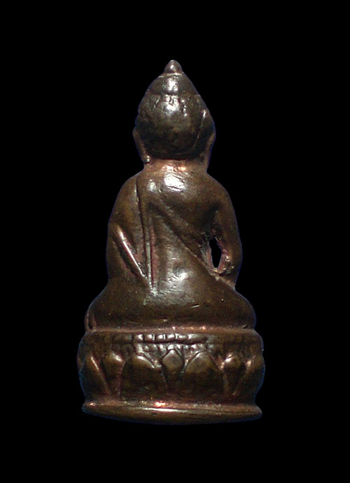 กริ่งในหลวง วัดมหาธาตุ เพชรบุรี ปี 08 นวะ