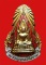 90.- แดง!!! เข็มกลัดกะไหล่ทอง ลงยา พระพุทธชินราช  วัดพระศรีรัตนมหาธาตุวรมหาวิหาร ปี 2525 สวย หายาก