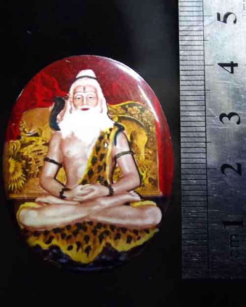 ล็อกเก็ตพระศิวะปางฤาษี