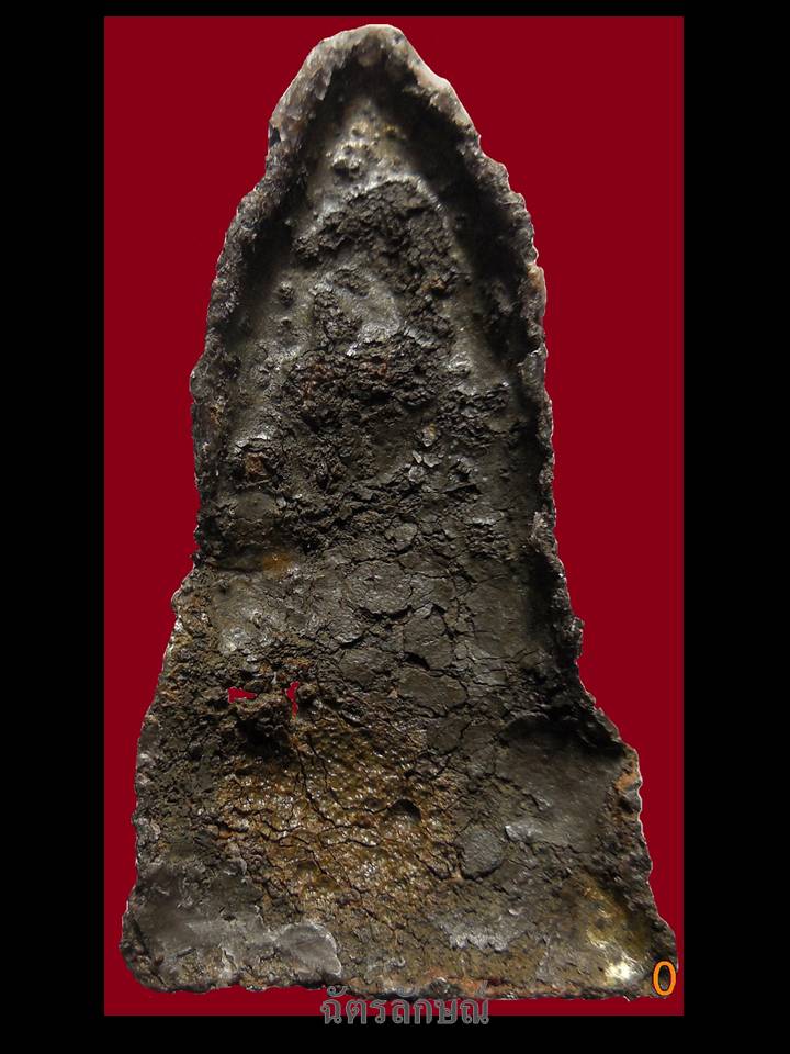 โคนสมอห้อยพระบาทชินเงิน กรุวังหน้า