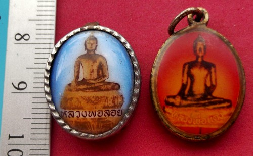 วัดใจเริ่ม 10 บาท กับ ล็อกเก็ตหลวงพ่อลอย กับ หลวงพ่อแดง ….AR185