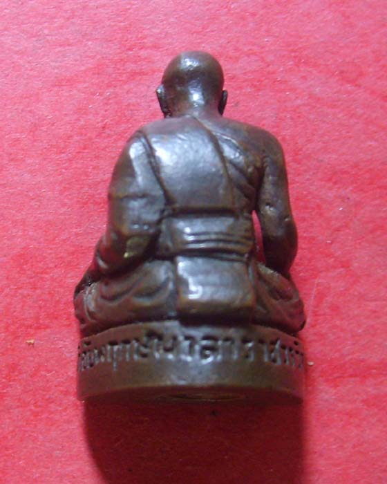 รูปหล่อหลวงปู่โพธิ์ วัดชัยพฤกษมาลา ปี20