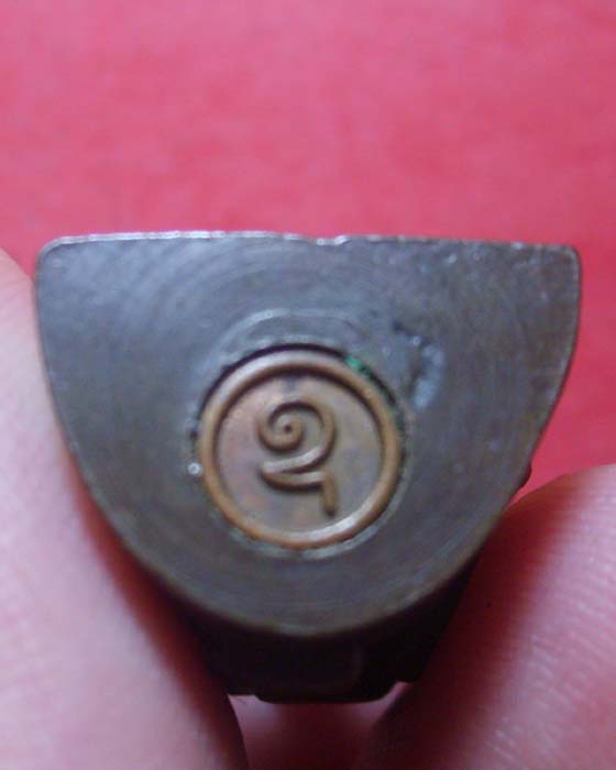 รูปหล่อหลวงปู่โพธิ์ วัดชัยพฤกษมาลา ปี20