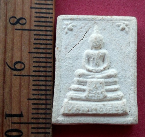วัดใจเริ่ม 10 บาท กับ ผงหลวงพ่อพุทธโสธร รุ่น๑ วัดบางนางเกรง จ.สมุทรปราการ ….AR408