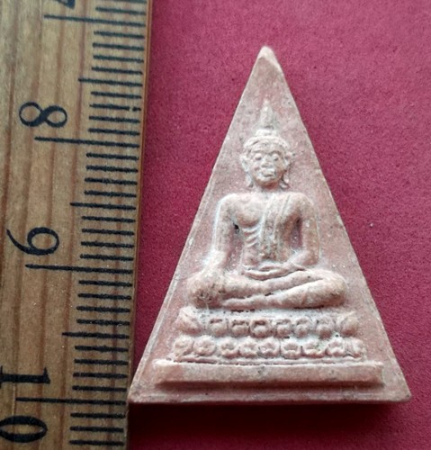 วัดใจเริ่ม 10 บาท กับ ผงพระพุทธ พระครูวิจิตรวรวัฒน์ วัดวิจิตรการนิมิตร วัดหนัง บางแวก กทม ….AR411