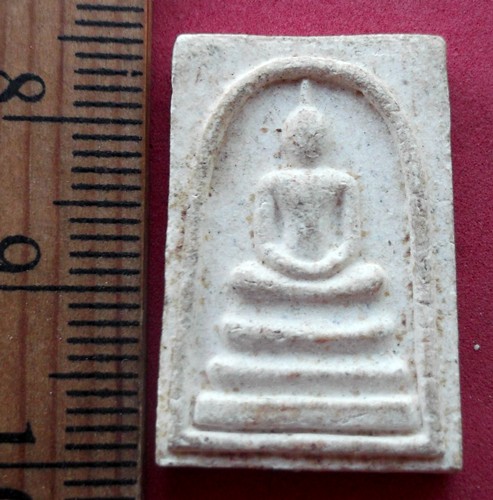 วัดใจเริ่ม 10 บาท กับ ผงสมเด็จ วัดเต็มรักสามัคคี อ.บางบัวทอง จ.นนทบุรี ….AR420