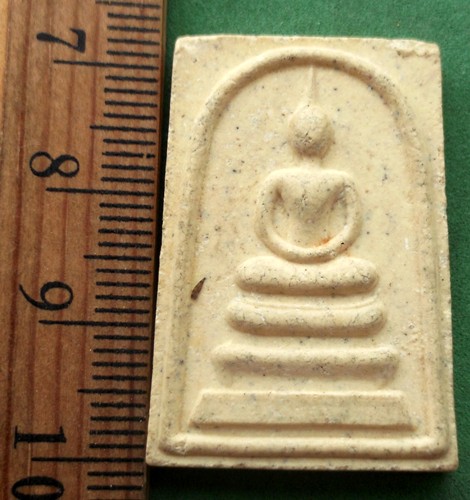 วัดใจเริ่ม 10 บาท กับ พระสมเด็จเนื้อผง ....AP701