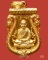 เหรียญเสมาฉลุลายยกองค์ รุ่นแรก หลวงพ่อจรัญ ฐิตธมฺโม วัดอัมพวัน 