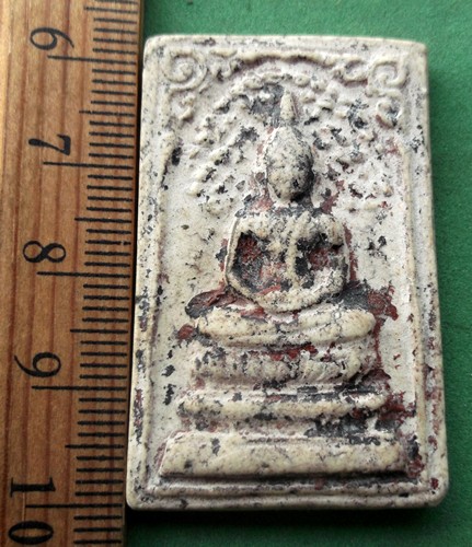 วัดใจเริ่ม 10 บาท กับ พระเนื้อผง ..AP599