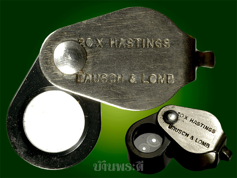 กล้อง Bausch & Lomb HASTINGS  ขนาด 20 X พร้อมซองหนังแท้สั่งตัดอย่างดี