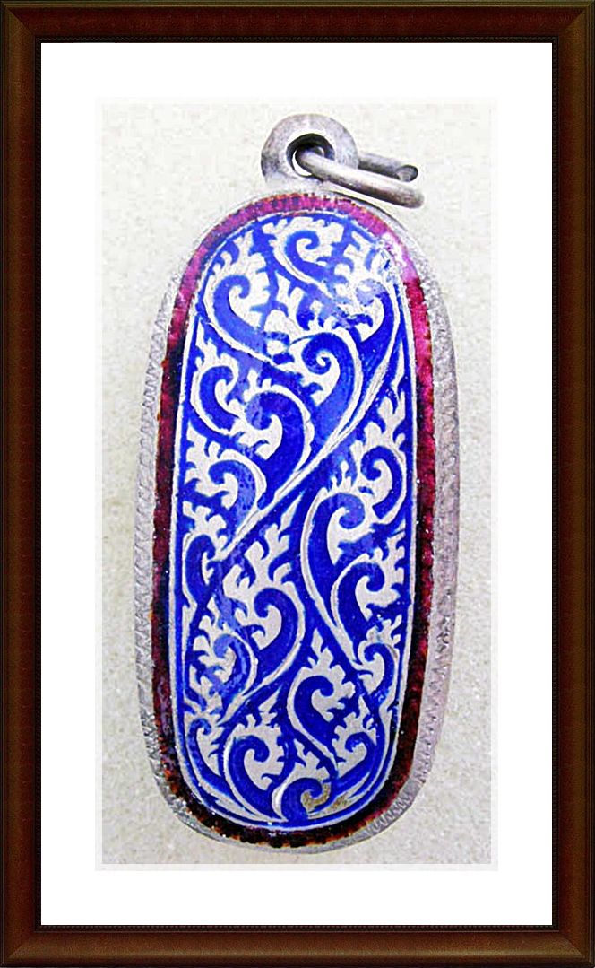 ตลับเงิน