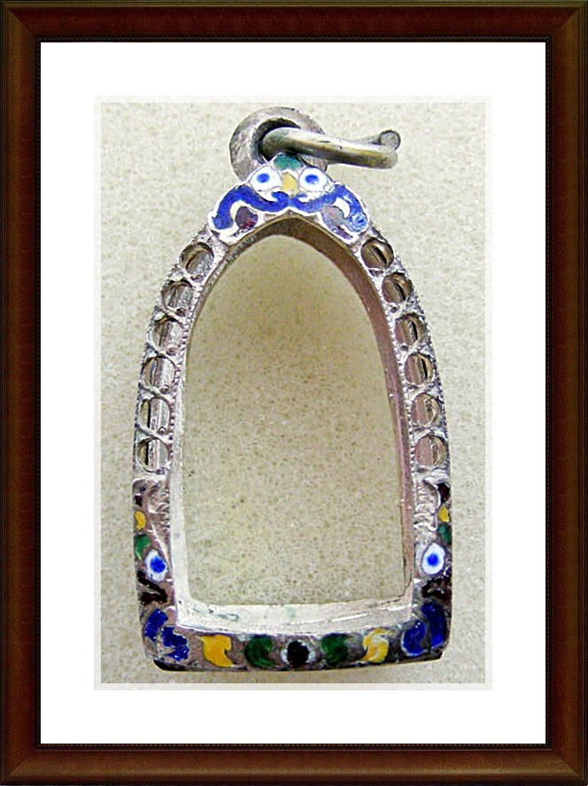 ตลับเงิน