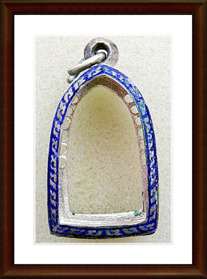 ตลับเงิน