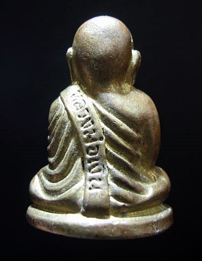 รูปหล่อหลวงพ่อเงินบางคลาน หลวงพ่อเปรื่อง สร้างปลุกเสก ปี15 