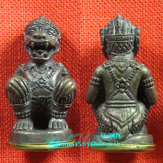 เคาะเดียว หนุมานหลวงปู่คำบุ เนื้อชนวนก้นทองเหลือง โค้ด หลวงปู่คำบุ และ โค้ดกรรมการ สวยๆ#D๒๑