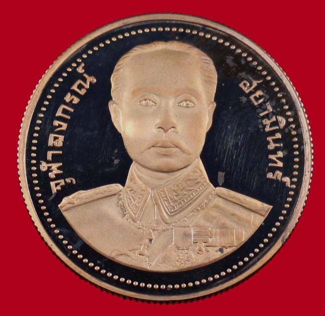 ีเสด็จพ่อรัชการที่5หลังพระพุธท ขอบสตร่างค์