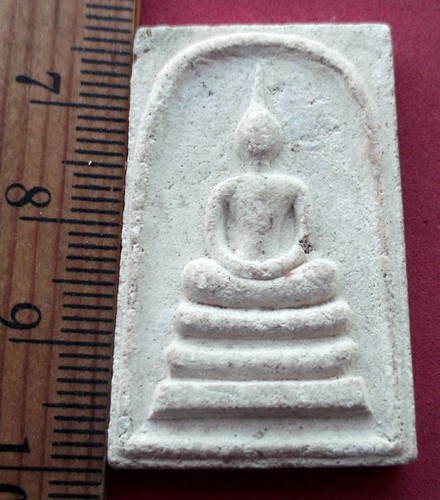 วัดใจเริ่ม 10 บาท กับ สมเด็จวัดมงคลประชาราม อ.พุทธมณฑล จ.นครปฐม ..AR347