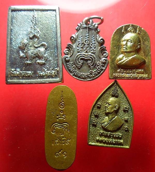 เหรียญหลวงพ่อแพ วัดพิกุลทอง สิงห์บุรี ชุด5เหรียญ เคาะเดียวแดง
