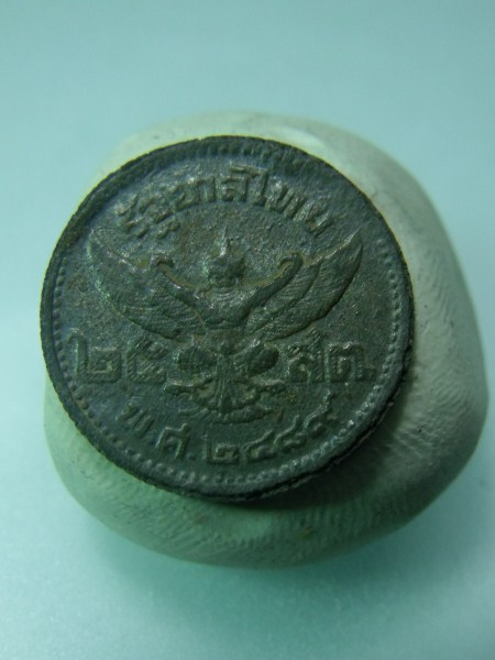 เหรียญ 25 สตางค์ ร.8 2489 เนื้อดีบุก เคาะเดียว