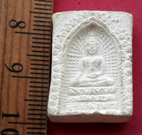 วัดใจเริ่ม 10 บาท กับ ผงหลวงพ่อขาว วัดบางโฉลงนอก จ.สมุทรปราการ ….AR452