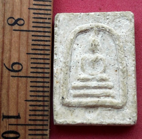 วัดใจเริ่ม 10 บาท กับ พระสมเด็จ เนื้อผง ….AR454