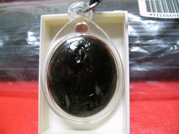 หลวงพ่อแก้ว วัดมฤคทายวัน รุ่นแรก ทองแดง หลังครั่งลีลา สวยมาก